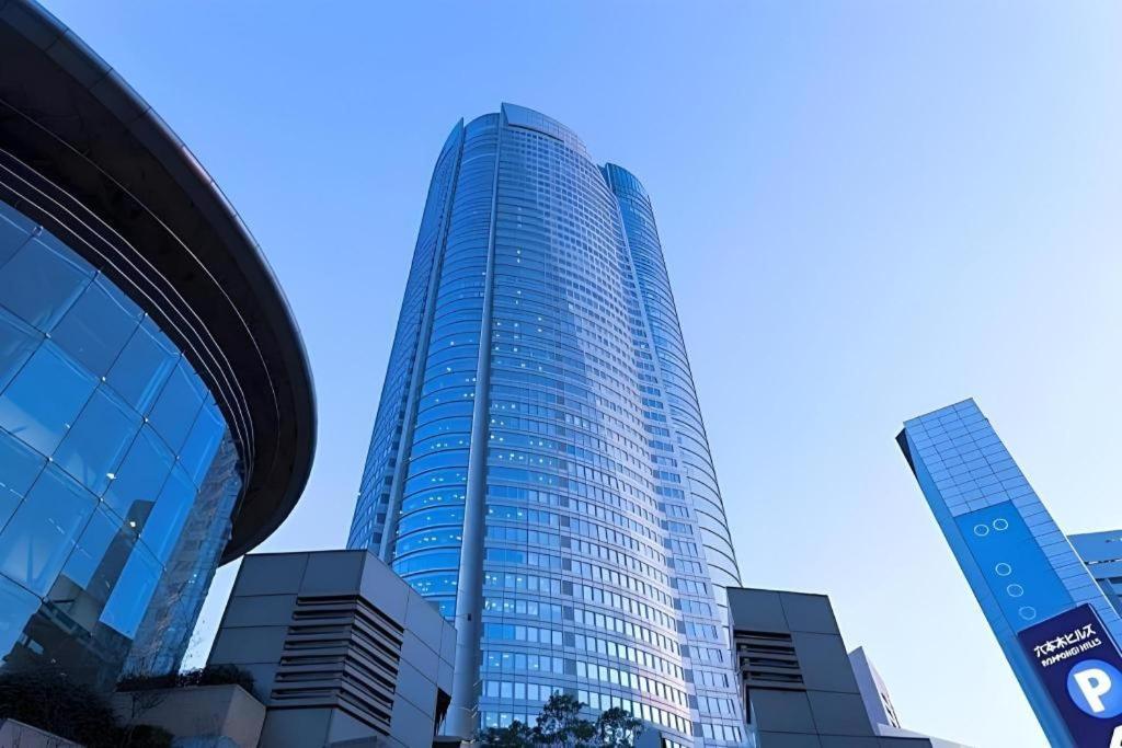โฮเต็ล ยาเอโนมิโดริ โรงแรม 4*