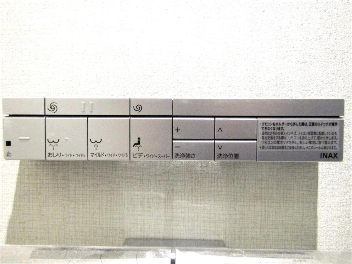 ホテル八重の翠東京 ホテル 東京都