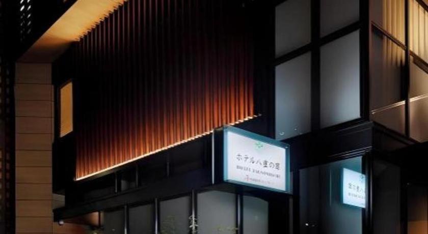 Yaenomidori 4* Tōkyō