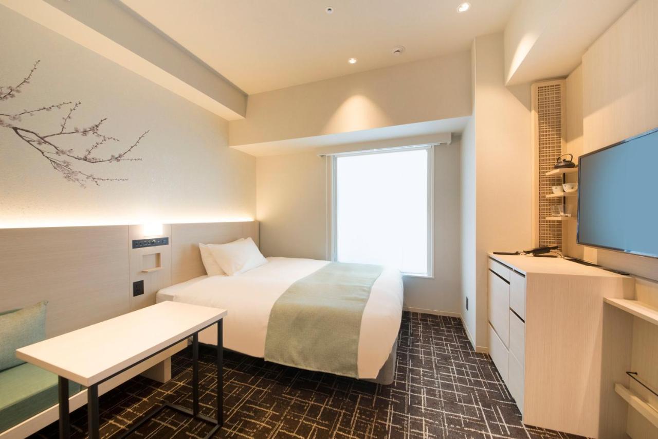 โฮเต็ล ยาเอโนมิโดริ โรงแรม 4*