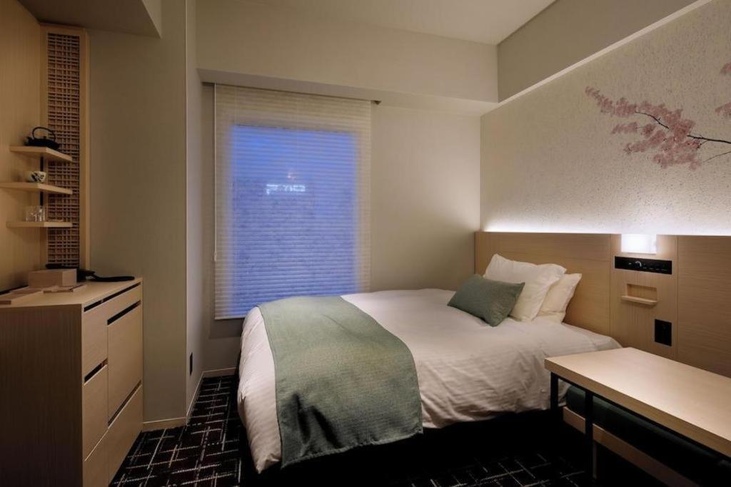 Yaenomidori Hotel 4*