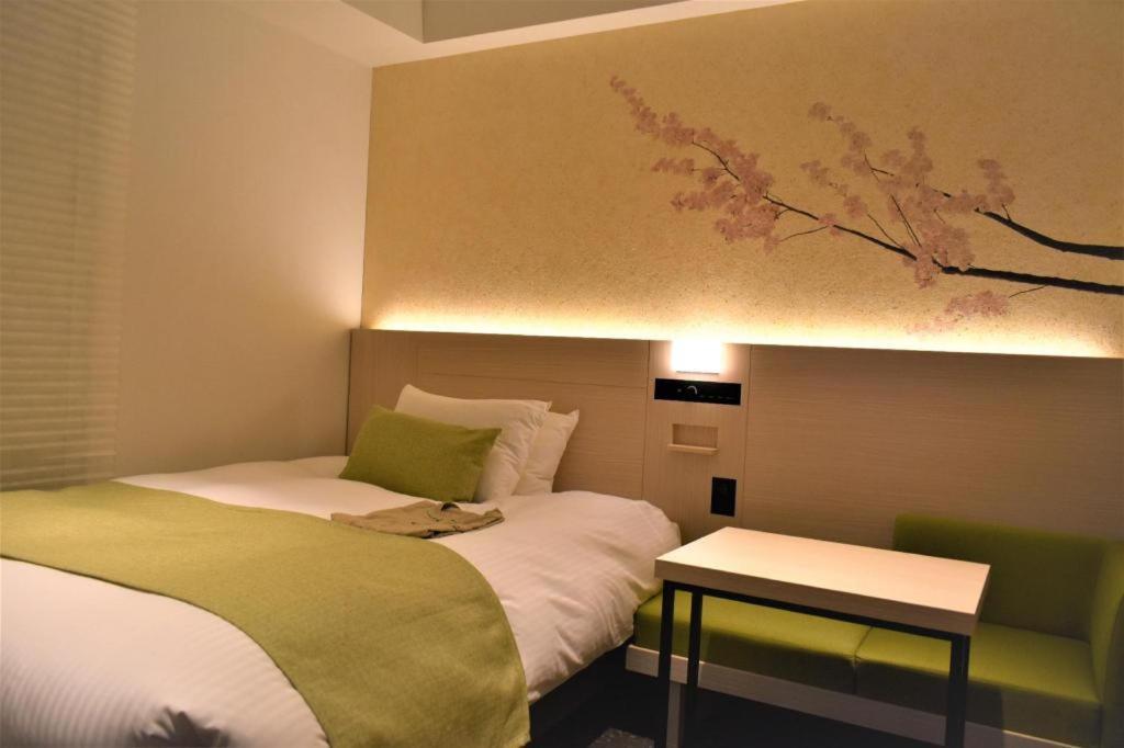 Hotel Yaenomidori