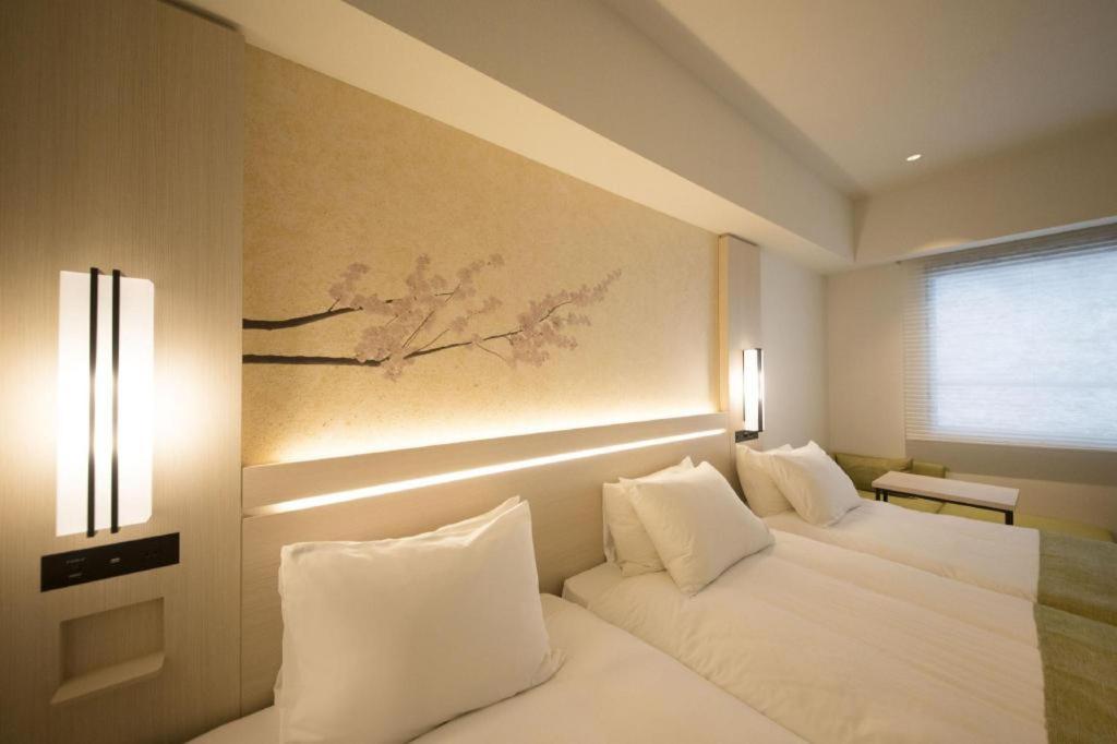 Hotel Yaenomidori Präfektur Tokio