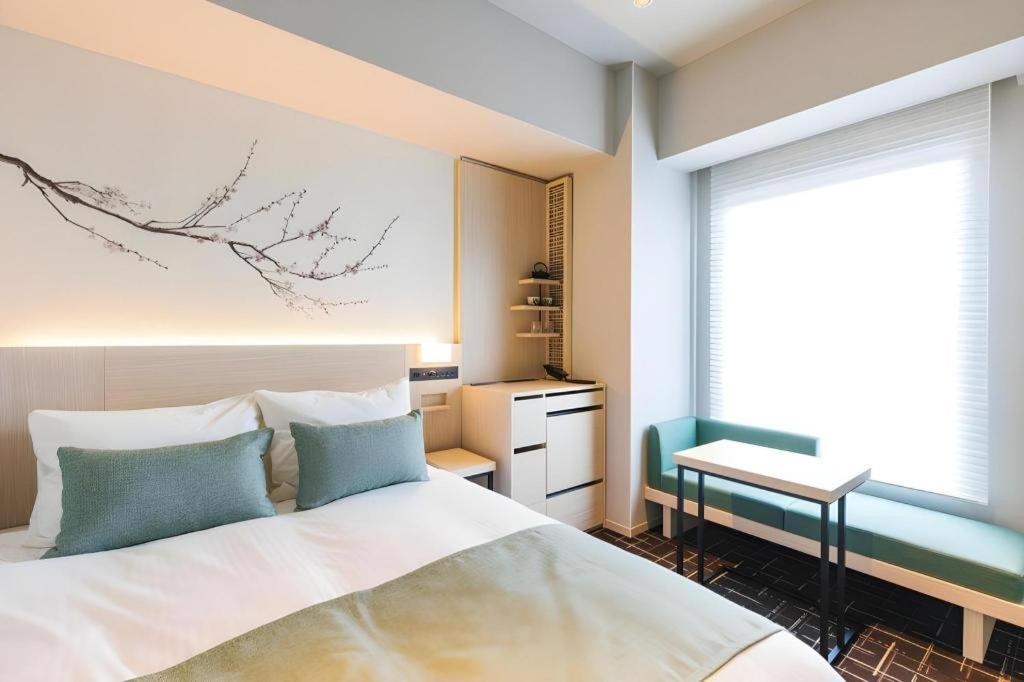 Yaenomidori Hotel 4*