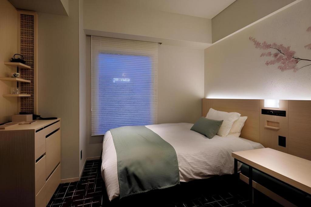 Yaenomidori Hotel Präfektur Tokio