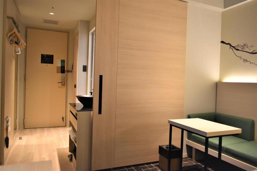 Hotel Yaenomidori 4*