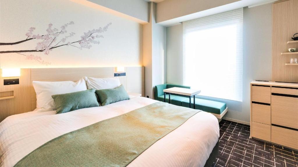 Hotel Yaenomidori Präfektur Tokio