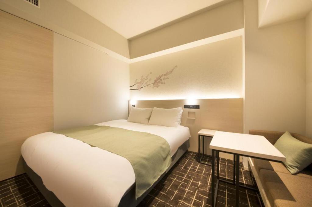 Yaenomidori Hotel 4*