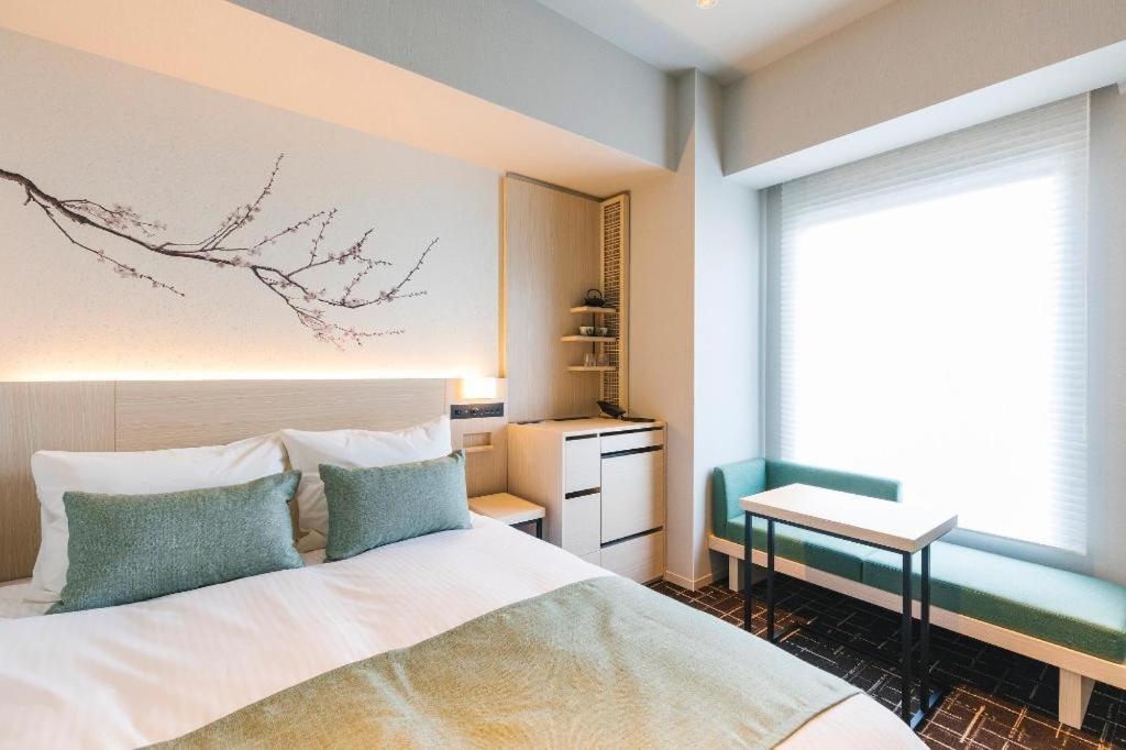 Hotel Yaenomidori 4*