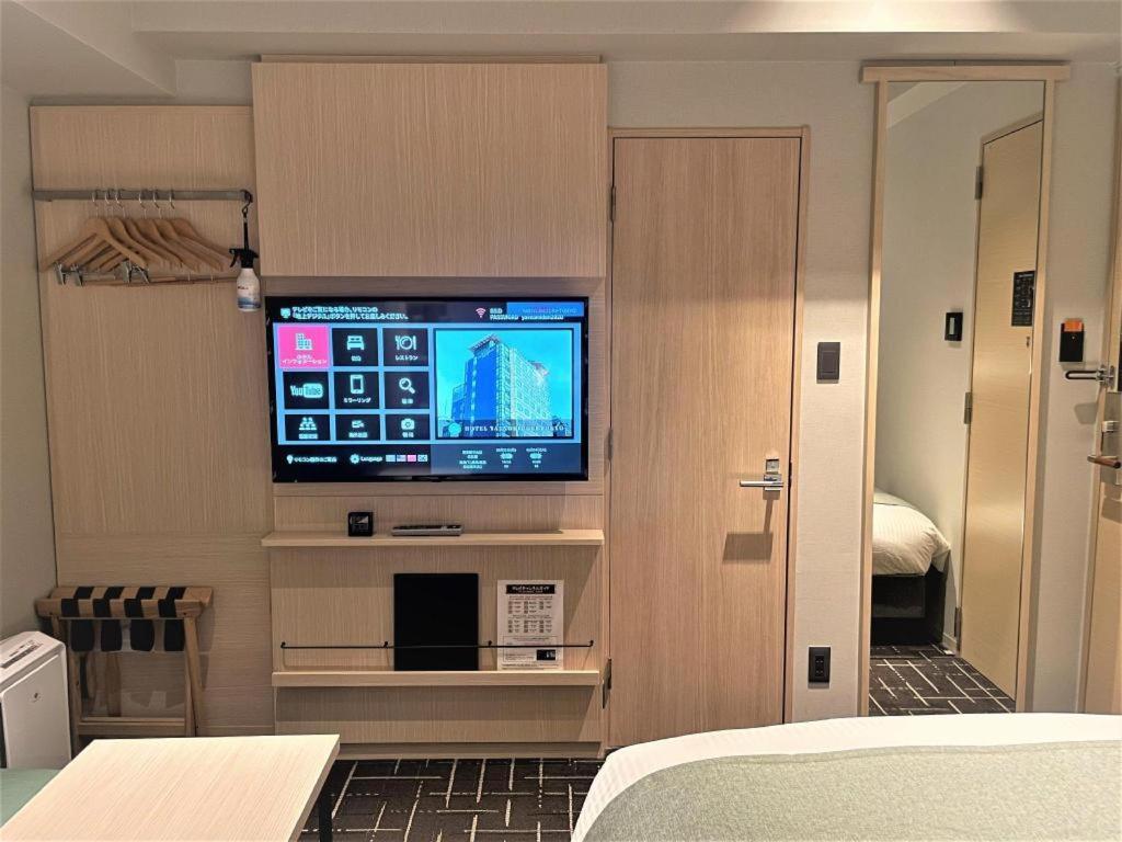 Yaenomidori Hotel 4*